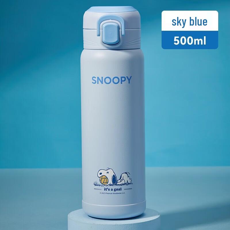 SNOOPY 500ML Portable Insulated Flip-Top Bottle