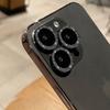 3d блестящая алмазная защитная пленка для объектива камеры для Iphone 12 13 Pro Max, металлическое кольцо, линза, пленка из закаленного стекла для Iphone 11 Pro Max, чехол