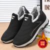Winter Snow Boots Men Casual Slip On Ankle Boots Warm Fur Comfortable Sneakers Non-slip Botas Men Shoes Zapatos Hombre2024
