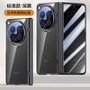 Magnetic Clear Electroplated PC Case OPPO Find N6 Foldable Phone Full Coverage Shockproof With Lens Protection