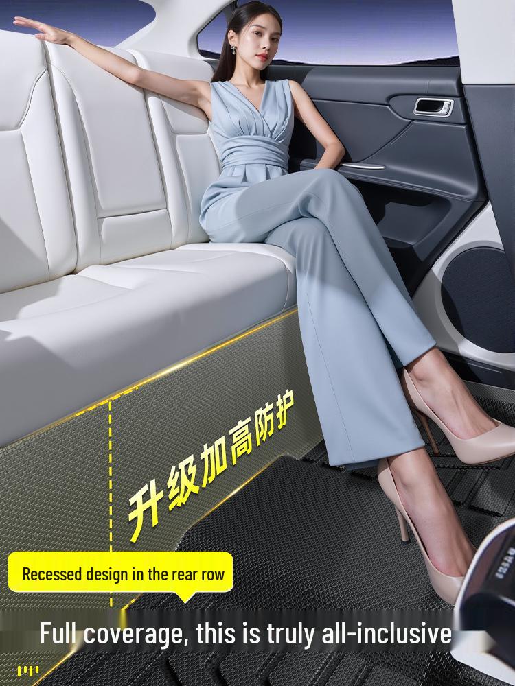 2025 Geely Binyue L Комплект ковриков TPE - Декорация и детали для модификации салона автомобиля.
