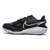 Nike Vomero 17 Черно-белые женские кроссовки антрацит FB8502-001