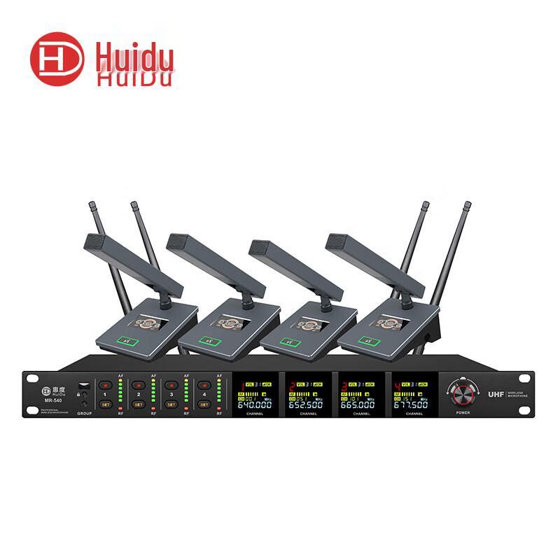 Huido Professional Conference & Recording Microphones (CN version)
