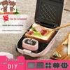 Multi-Function Breakfast Maker: Sandwich, Toast, Waffle, and Egg Cooker
