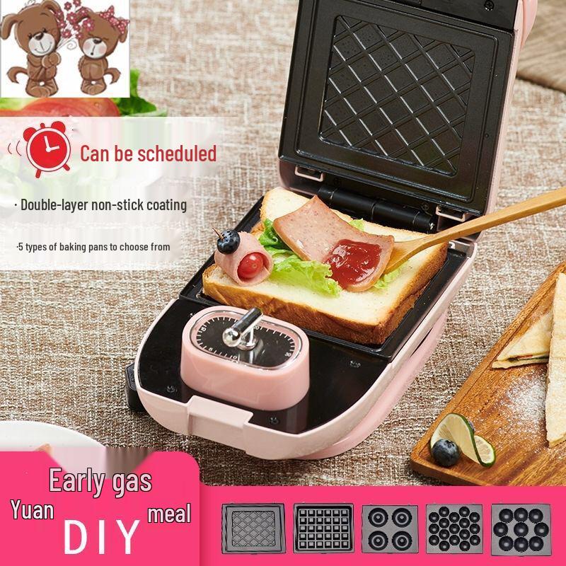 Multi-Function Breakfast Maker: Sandwich, Toast, Waffle, and Egg Cooker