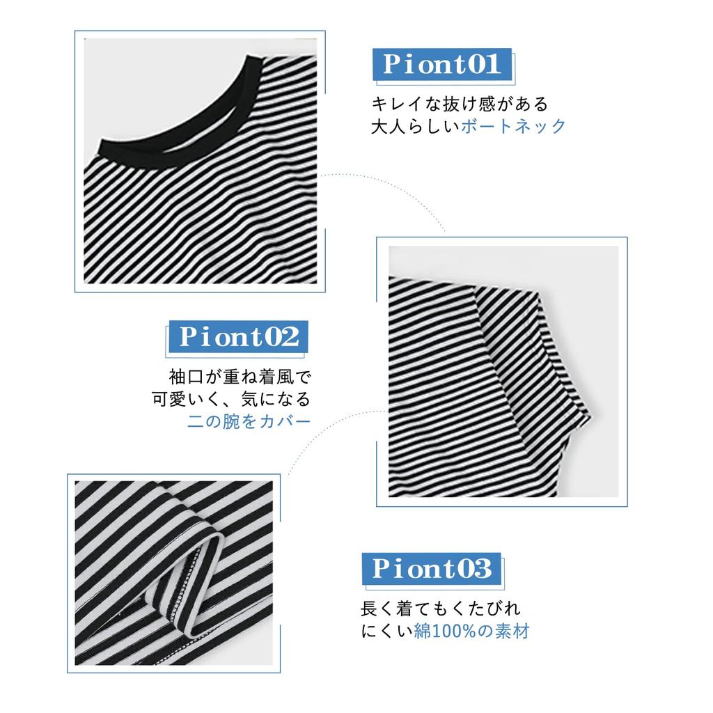 Мем Экстра Блузка Короткий Рукав Полосатая Летняя Однотонная Топ с Коротким Рукавом Крой и Пошив Рукав Дольман Офисная Стильная Летняя Одежда Свободный Круглый Вырез