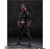 Tamashii Nation 2023 Limited S Kamen Rider BLACK SUN Transformation H.Figuarts (Первая версия.)