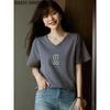 Basic House Women's V-Neck Short Sleeve Printed T-Shirt