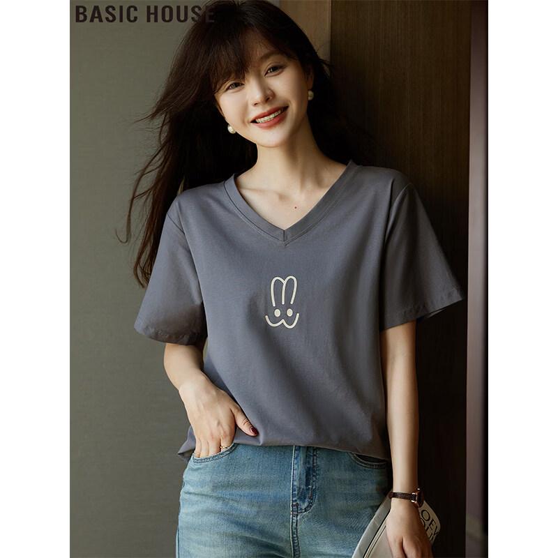 Basic House Women's V-Neck Short Sleeve Printed T-Shirt