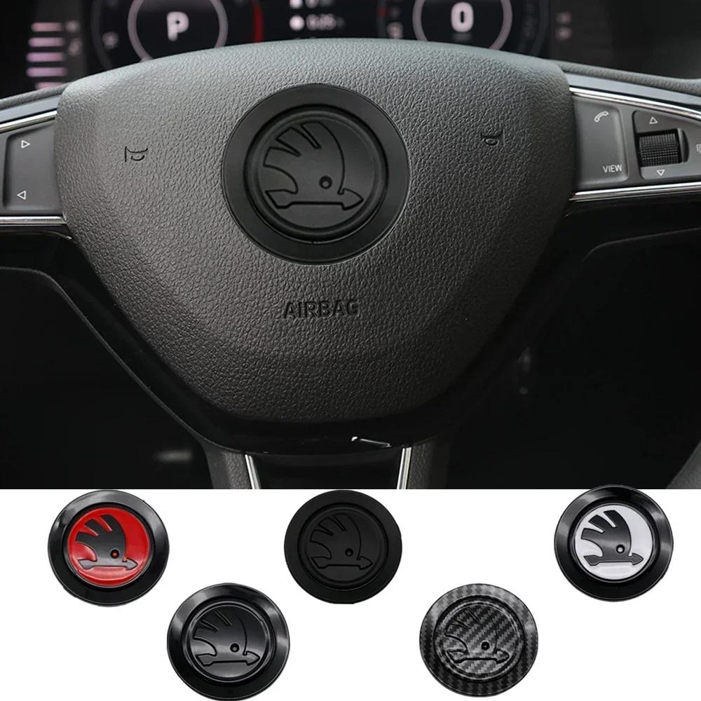 WMZW4 Automobile ABS steering wheel badge is suitable for Skoda Octavia Scala Rapid Kamiq Kodiaq Fabia Superb Karop Accessorie