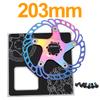IIIPRO Factory  140mm 203mm Floating Rotor Brake Rotor Bicycle Parts Mountain Bike Brake Competitive Factory Price