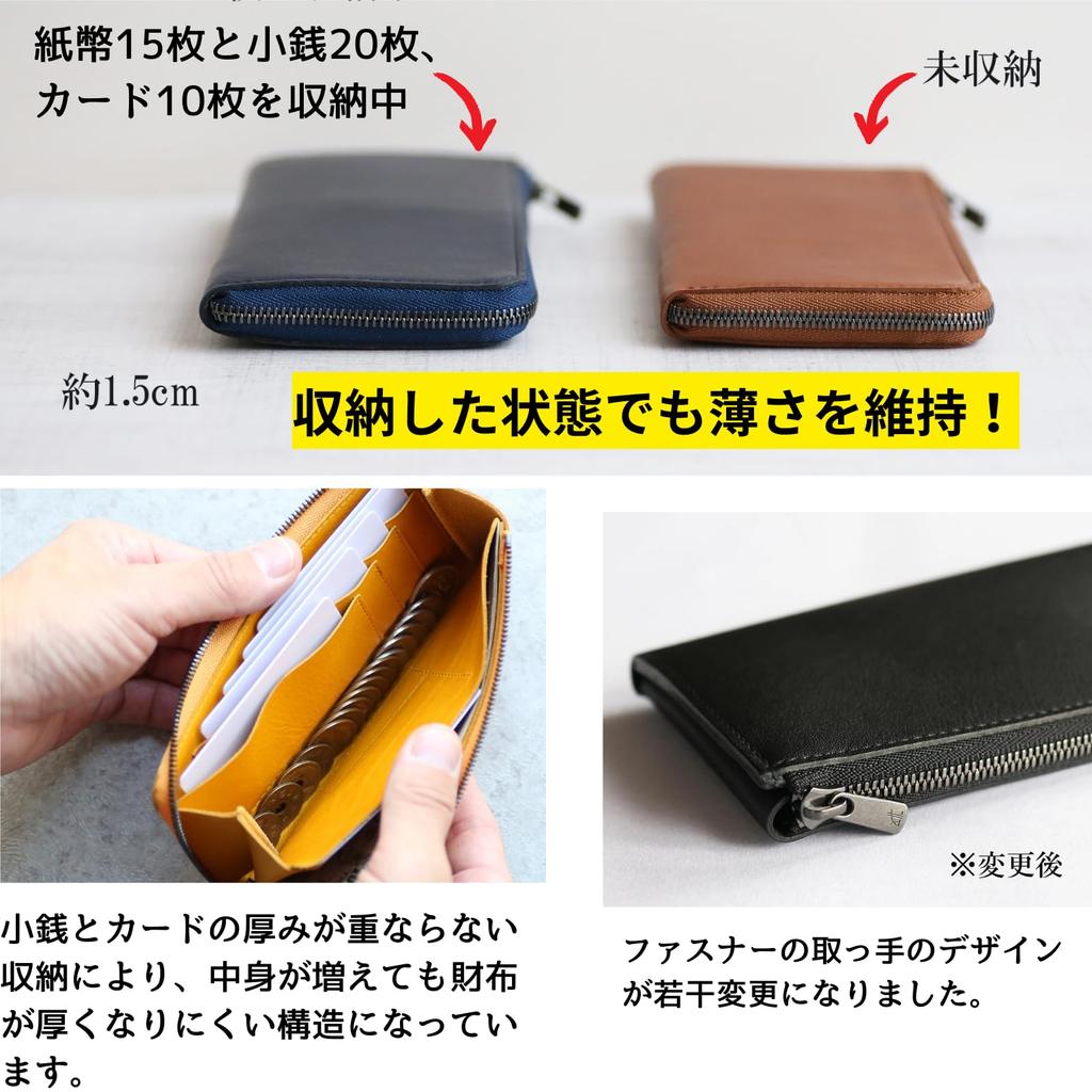 Il Modo ZIP Zipper Genuine Leather Small Long Wallet [STATUSY] Japanese-made L-shaped (Black, Right-Handed)