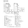 Panasonic Цифровой диктофон (белый) RR-XS370-W