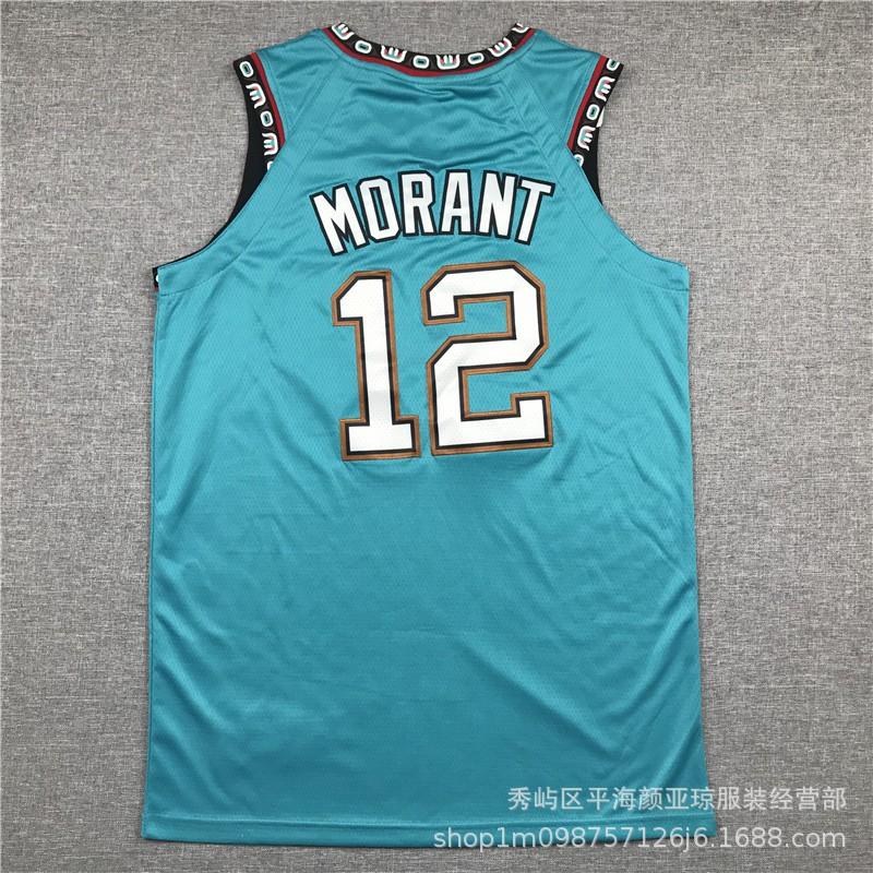 Embroidered Memphis Grizzlies Ja Morant 12 Basketball Jersey Men Women Sportswear Breathable Performance Tee