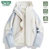 Женская зимняя outdoor куртка 3-в-1 MULINSEN