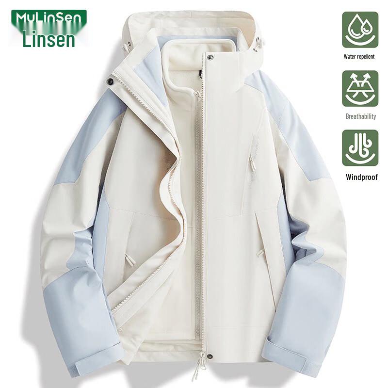 Женская зимняя outdoor куртка 3-в-1 MULINSEN