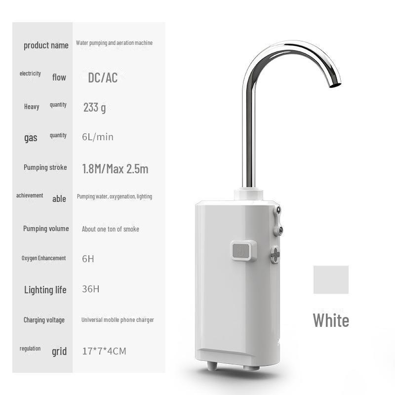 Интеллектуальный индукционный экстрактор воды для рыбалки: Многофункциональный кислородный насос и поглотитель воды для мытья рук