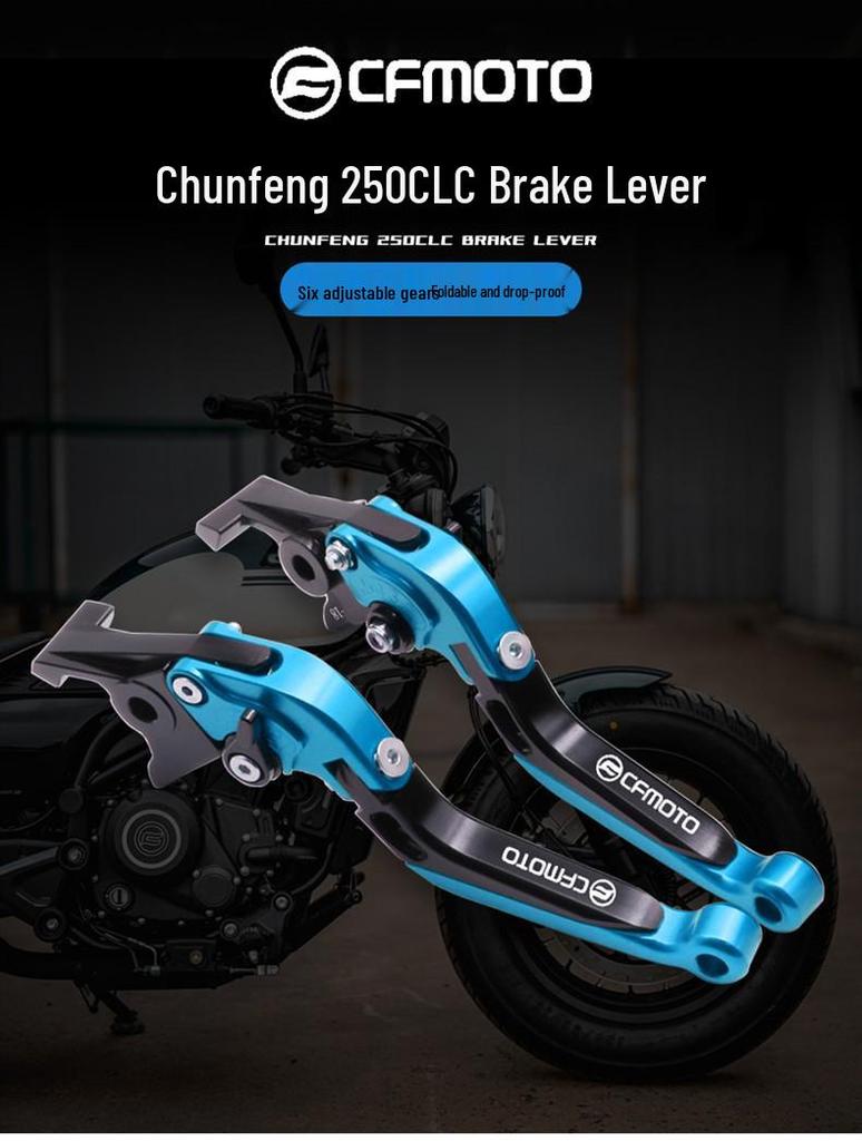 Складные алюминиевые рычаги тормоза и сцепления CFMOTO 250CLC с ручками-тягами против падения