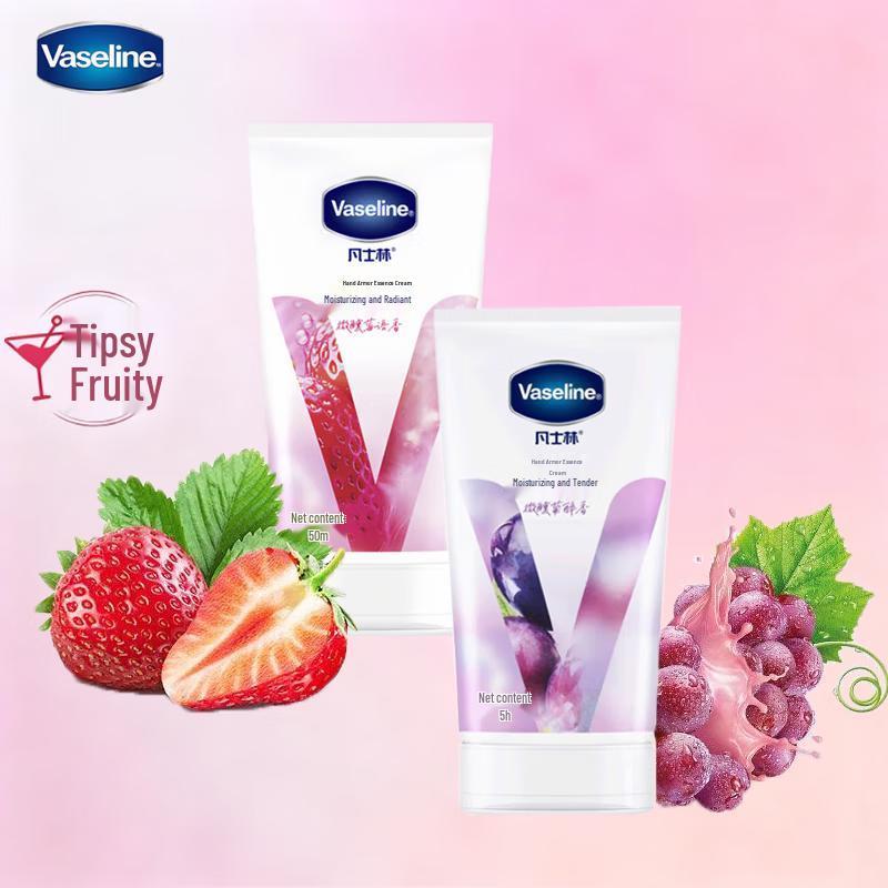 Крем-сыворотка для рук и ногтей Vaseline (3x50мл)