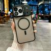 Роскошный мощный магнитный Magsafe беспроводная зарядка противоударный защитный чехол для iPhone 17 Air Pro Max чехол с креплением для объектива