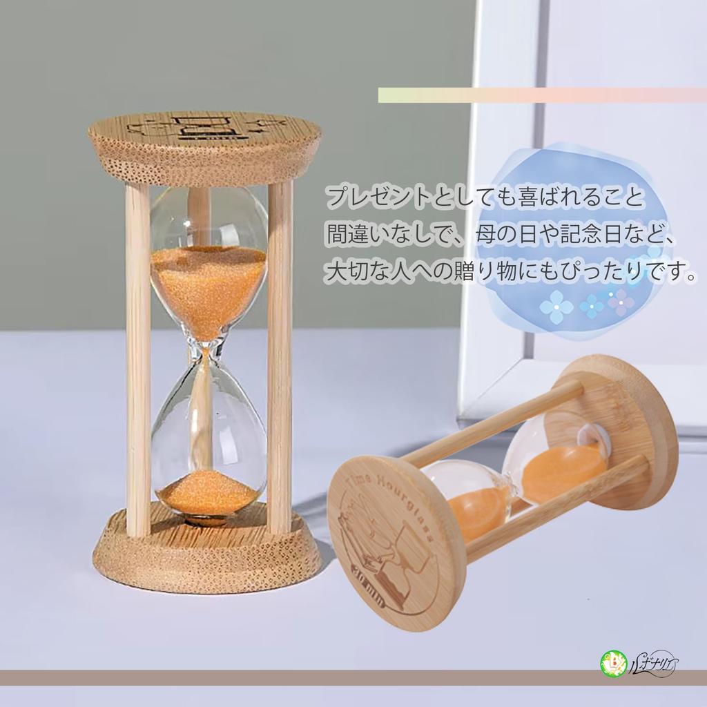 Lubonarie Деревянные Песочные Часы Настольный Таймер Песочные Часы для Интерьера (Оранжевый, 10 минут)
