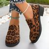 Модные женские ботинки Повседневные плоские лоферы Модная удобная брендовая леопардовая обувь для женщин Тренд Уличная мода Противоскользящие ботинки Женские