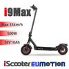 iScooter I9Max City Commuter E-Scooter with Full Suspenison, 10" Tires, LCD Display, Installable Seat, APP Control, IP54, Foldable Daily E-Scooter