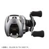 Катушка для приманки DAIWA Zillion SV TW 1000P с правой ручкой (Модель 2021 г.)