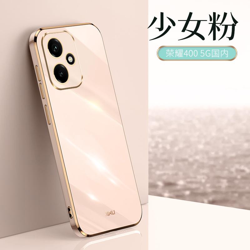 Подходит для чехла для мобильного телефона Honor 400Pro с мелкими отверстиями GTPro противоударный 6D прямой край гальванический X60 простой Magic7 новая модель