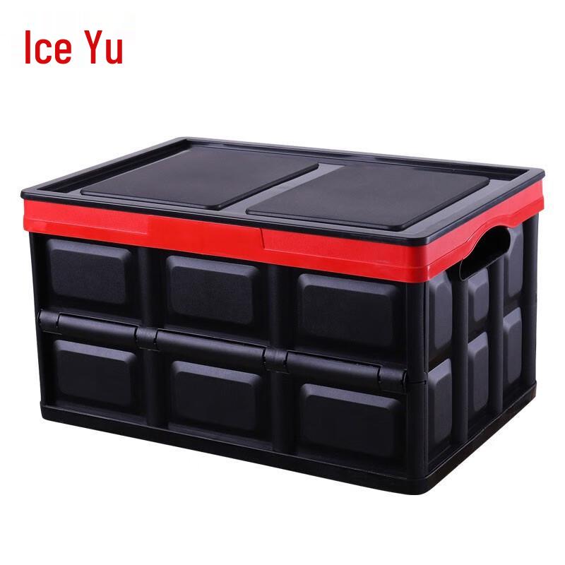 BYlj-90 Plastic Folding Storage Organizer Box