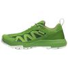 Philéo Landowski X Alpinway SP2 Treetop Unisex Sneakers Green Icicle Calla-Green L47707700