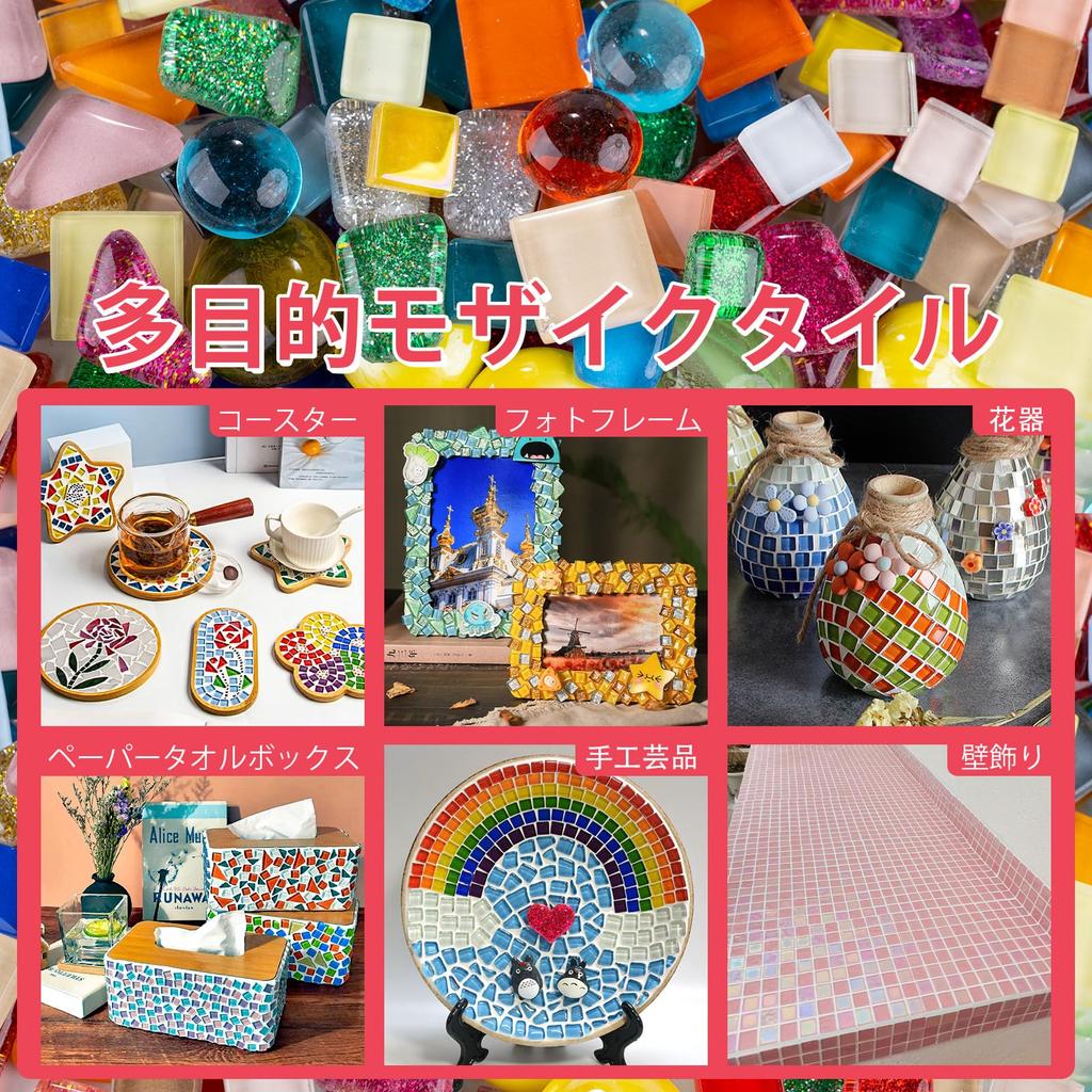 Minmex Mosaic Tiles 500g Irregular Glass Colorful DIY Craft Handmade Art Supplies