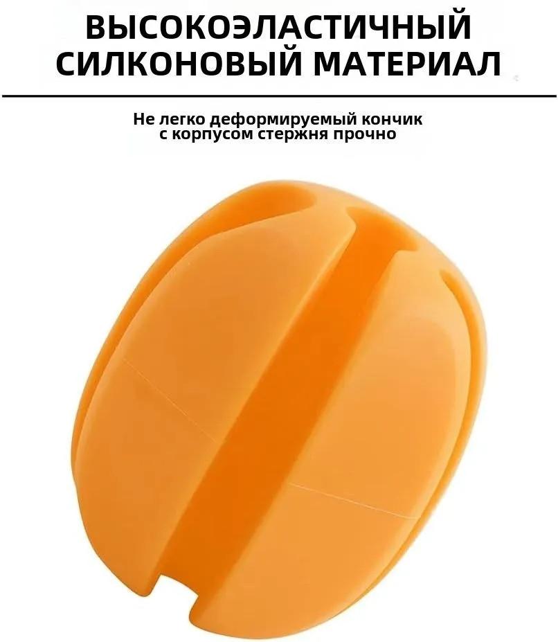 6 шт. стержень фиксатор мяч стержень фиксатор стержень фиксатор стержень фиксатор ремень многофункциональный стержень фиксатор мяч удочка ретрактор