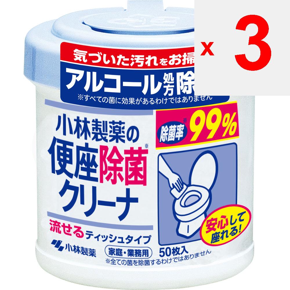 KOBAYASHI Pharmaceutical Стерилизатор для чистки сидений унитазов для домашнего и коммерческого использования (основной корпус) 50 пакетов Другое (проверьте замки, очистители языка и т. д.) Этику