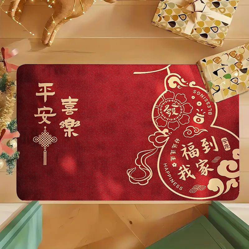 Festive Holiday Floor Rug Christmas Text Slogan Snowflakes Xmas Trees Reindeer Creative Pattern Decor Area Rug Porch Ornament
