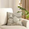 Ginkgo Leaves Printed Cushion Cover Reversible Plush Pillow Cover Soft Fluffy  Home Decor for Sofa Bedroom