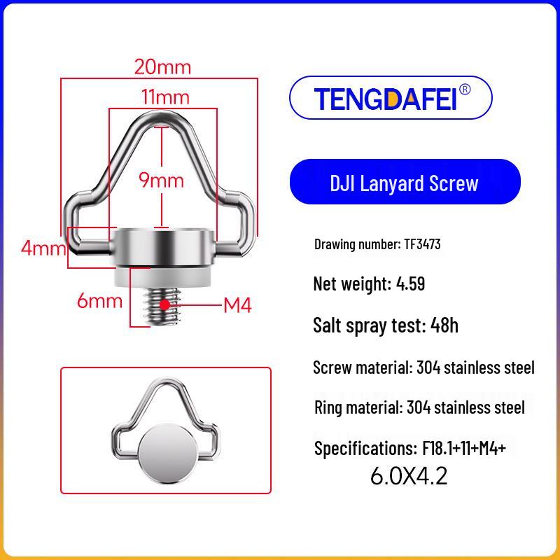 Быстросъемный винт из нержавеющей стали со шнурком для пульта управления экраном дрона M4 DJI