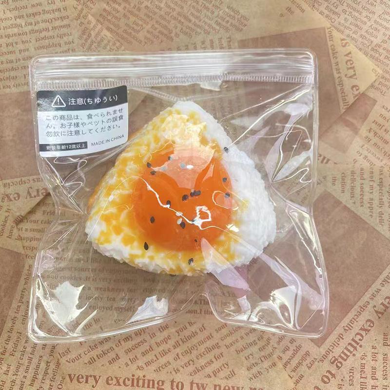 Новая мягкая игрушка ручной работы в виде яйца, рисового шарика, моти таба, мягкая игрушка, сжимаемая, креативная, отскакивающая, мягкая игрушка, милая