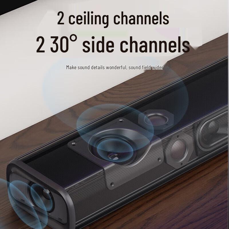 Sansui F5 Home Theater Surround Sound System CN plug (adapter included)