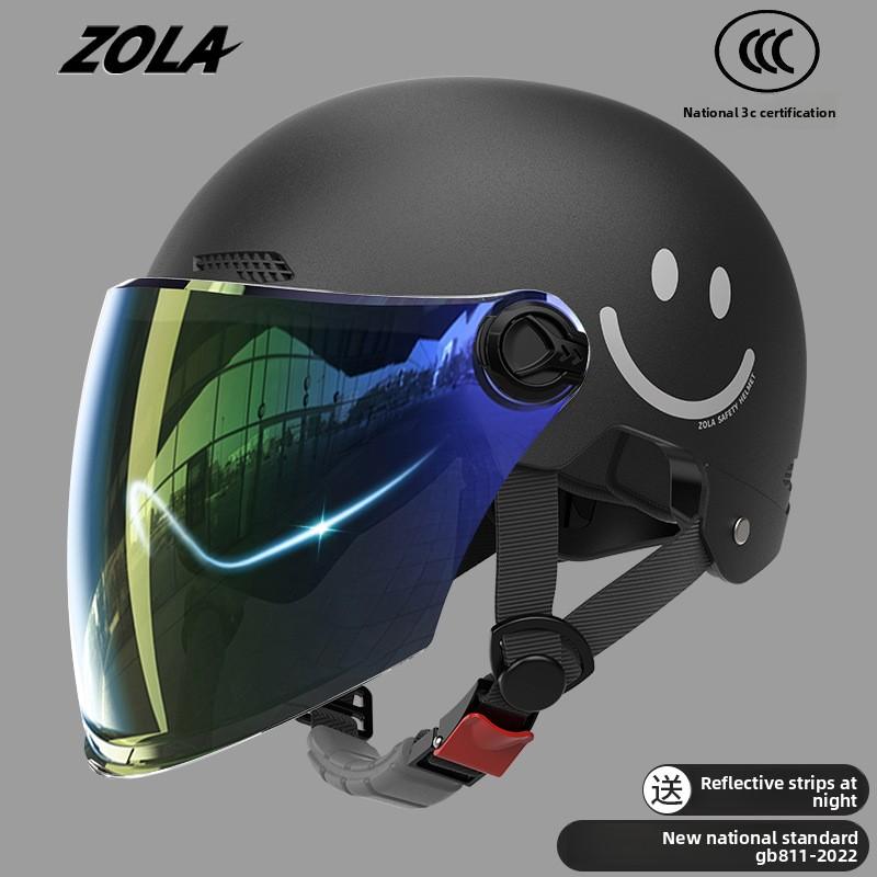 Helmet Electric Car Women's 3c Summer Helmet Double Lens Model with Ear Protection and Sun Protection Class A Riding 3C Certified Battery Car Sunshade