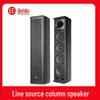 Huido LA-302 Профессиональная линейная колонна CN-штекер (адаптер в комплекте)