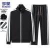Men's Casual Zipper Sweatshirt and Pants Set