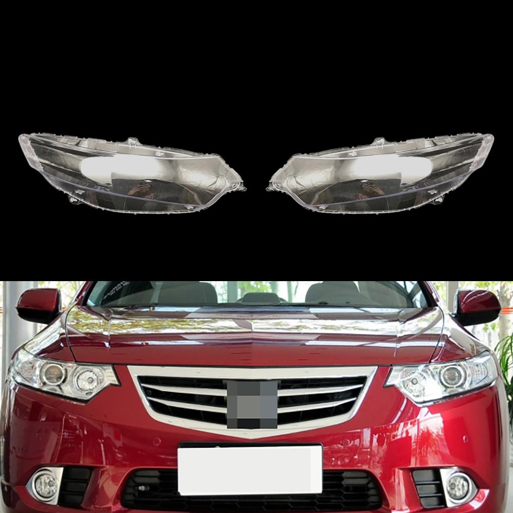 Для Honda Accord Spirior Acura TSX 2009-2013 Стекло фары Автомобильная крышка фары Замена прозрачного переднего стекла Автомобильный корпус