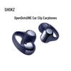 SHOKZ OpenDotsONE Спортивные Bluetooth-наушники с открытой конструкцией