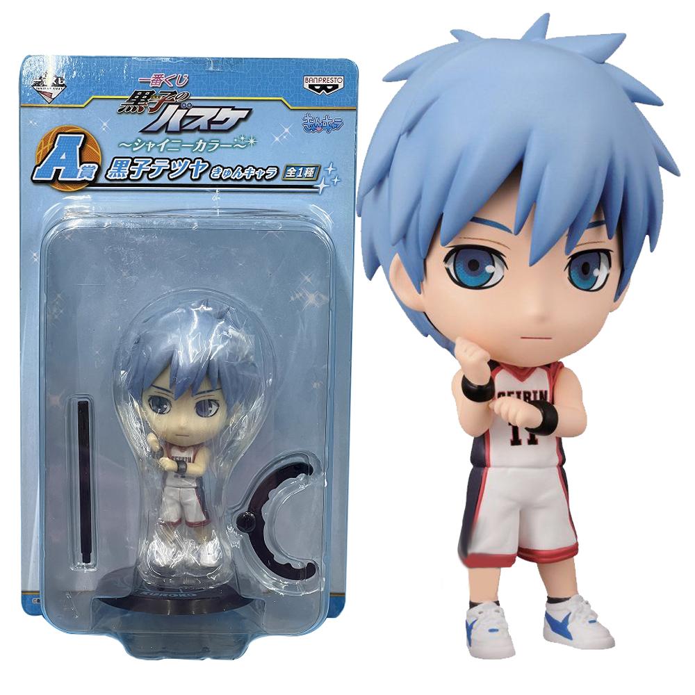 10CM Anime Kuroko's Basketball Midorima Shintaro Figure Kagami Taiga Standing Model Toy Gift Kuroko Tetsuya Aciton Figure Doll