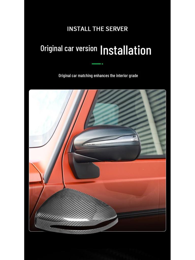 2019 Mercedes G-Class Корпус зеркала заднего вида из углеволокна для G500/G63/GLS/GLE