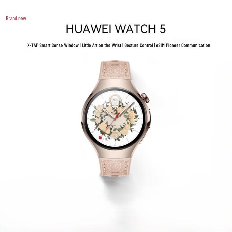 Huawei Умные часы WATCH 5 AI (Китайская версия)