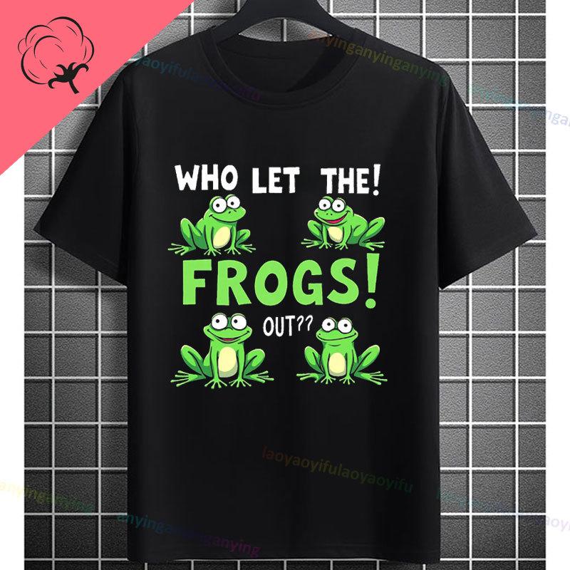 Who Let The Frogs Out Funny Frog With Fashion Glasses Green Markings Graphic Tshirt 100 Cotton Short Sleeve Casual Tshirts