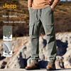 JEEP Fleece-Lined Triple-Proof Tapered Pants