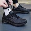 Asics Мужские беговые кроссовки GT-1000 LE 2